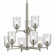 Kichler 43672NICLR Nine Light Chandelier, Brushed Nickel (2)
