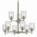 Kichler 43672NICLR Nine Light Chandelier, Brushed Nickel (2)