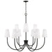 Capital Lighting 455291MB-550 Nine Light Chandelier, Matte Black (2)