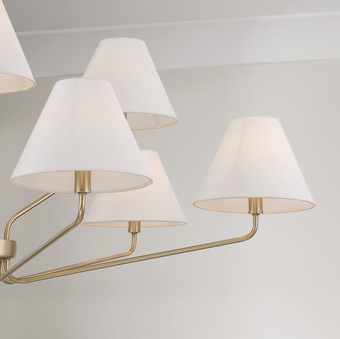 Capital Lighting 456691AD-714 Nine Light Chandelier, Aged Brass (4)