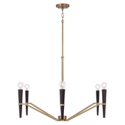 Capital Lighting 453861AB Six Light Chandelier, Aged Brass and Black (2)