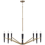 Capital Lighting 453881AB Eight Light Chandelier, Aged Brass and Black (2)