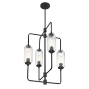 Savoy House 1-3023-4-89 Four Light Chandelier, Matte Black (4)