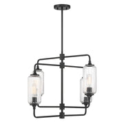 Savoy House 1-3025-4-89 Four Light Chandelier, Matte Black (5)