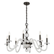 Savoy House 1-4278-8-15 Eight Light Chandelier, Mediterranean Bronze (5)