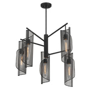 Savoy House 1-8032-5-89 Five Light Chandelier, Matte Black (3)