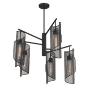 Savoy House 1-8032-5-89 Five Light Chandelier, Matte Black (5)