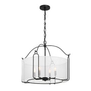 Savoy House 7-1693-4-89 Four Light Pendant, Matte Black (3)