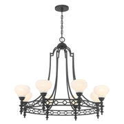 Savoy House 1-1605-8-89 Eight Light Chandelier, Matte Black (2)