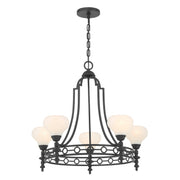 Savoy House 1-1606-5-89 Five Light Chandelier, Matte Black (2)