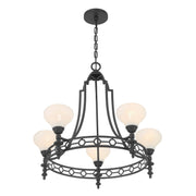 Savoy House 1-1606-5-89 Five Light Chandelier, Matte Black (3)
