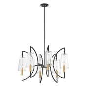 Savoy House 1-7168-6-143 Six Light Chandelier, Matte Black/Warm Brass (4)