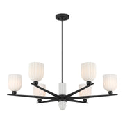 Savoy House 1-1125-6-89 Six Light Chandelier, Matte Black (3)