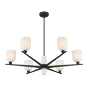 Savoy House 1-1125-6-89 Six Light Chandelier, Matte Black (4)