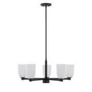 Savoy House 1-1246-5-89 Five Light Chandelier, Matte Black (2)