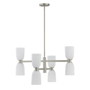 Savoy House 1-1248-8-SN Eight Light Chandelier, Satin Nickel (2)