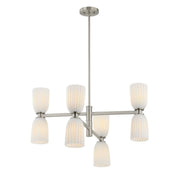 Savoy House 1-1248-8-SN Eight Light Chandelier, Satin Nickel (3)