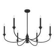 Savoy House 1-1500-6-89 Six Light Chandelier, Matte Black (4)