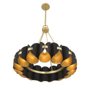Savoy House 1-2414-16-343 LED Chandelier, Black Cashmere/True Gold (4)