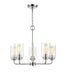 Shoppers Lighting CH2025-CH 5-Light Chandelier, Chrome Finish Main Image.jpg